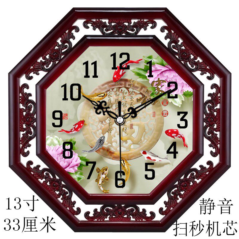 中式镂空雕花古典静音机芯挂钟家用客厅时尚创意钟表挂墙装饰挂表