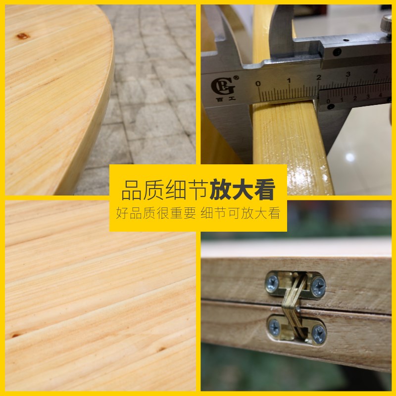 加厚大圆桌面板折叠家用实木人台面转盘10圆形对折简易餐桌20酒店