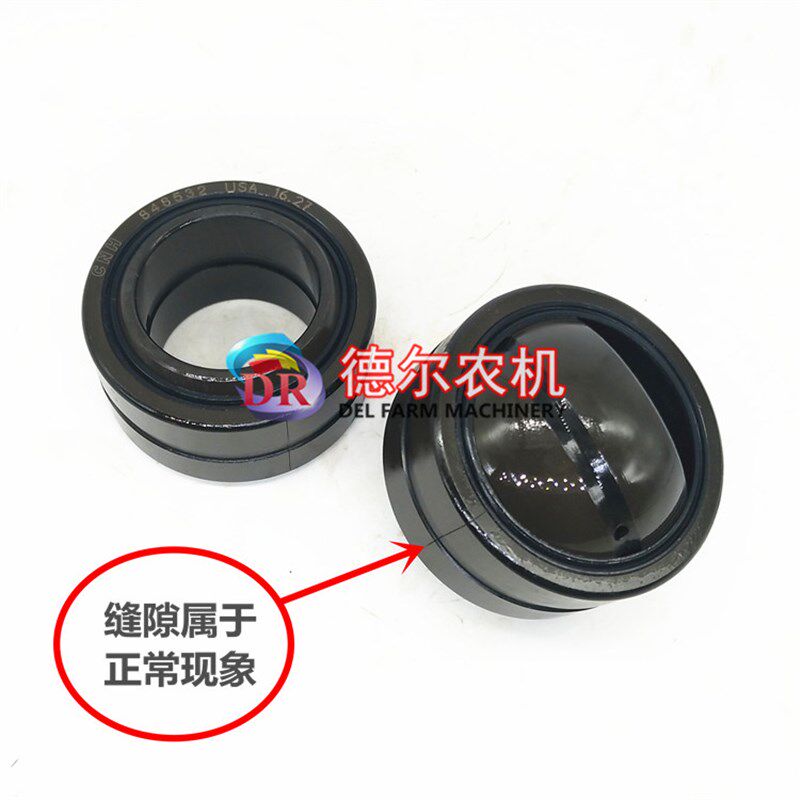 秸秆捆草打捆机配件BC5070连杆自润滑关节轴承848532适用于纽荷兰