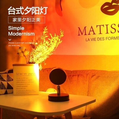 夕阳红磁吸壁灯免安装充电卧室床头灯过道客厅背景墙日落氛围灯