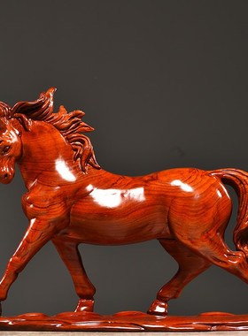 花梨实木雕刻十二生肖马摆件马到成功摆设家居客厅装饰送礼工艺品