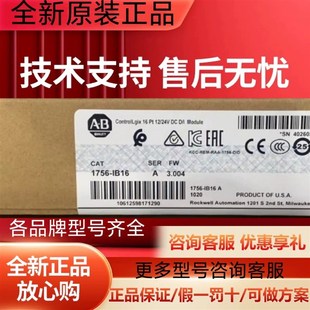 原装 Gamma 庆安商行 二极管分光光谱机 scientific