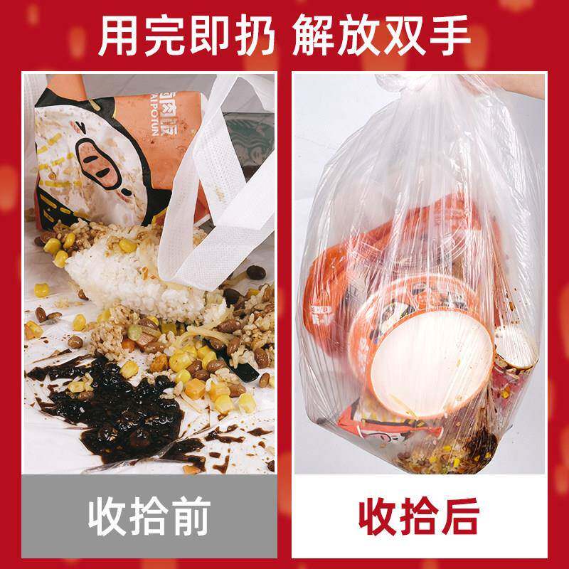 【姐】推荐用特瑞洁一次性桌布加厚台布酒k席餐厅野餐21122301派