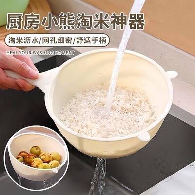 多功筛能淘米勺沥水勺家过用滤网浆茶叶渣过滤勺32643沥面粉子滤