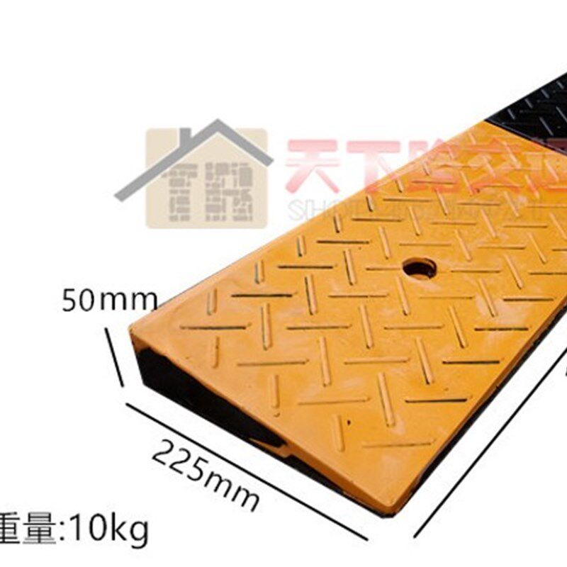 5cm橡胶斜坡垫路肩坡垫橡胶路沿坡塑料路沿坡橡胶5厘米斜坡垫