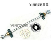 168CC四轮三轮漂移卡丁车配件 87CM后轴后桥总成法兰座轴承座