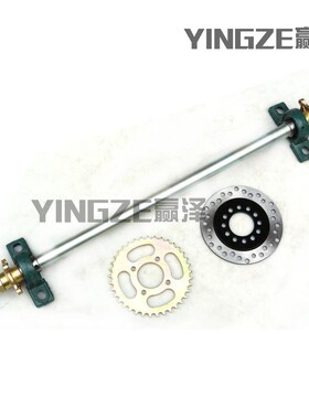 168CC四轮三轮漂移卡丁车配件 87CM后轴后桥总成法兰座轴承座