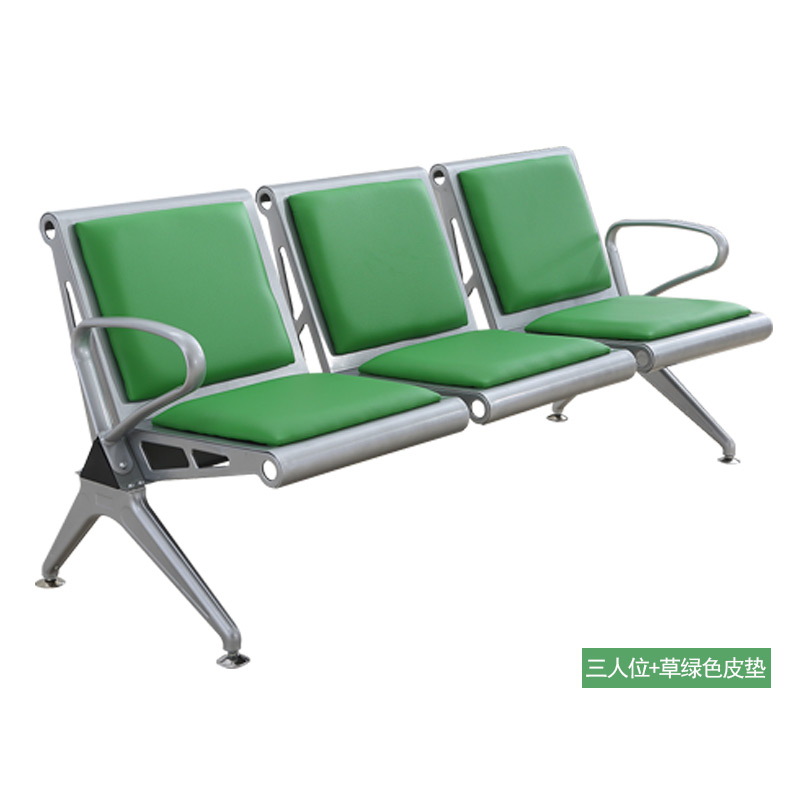 长排椅三人位不锈钢连排椅沙发候诊椅输液椅机场椅休息等候椅子