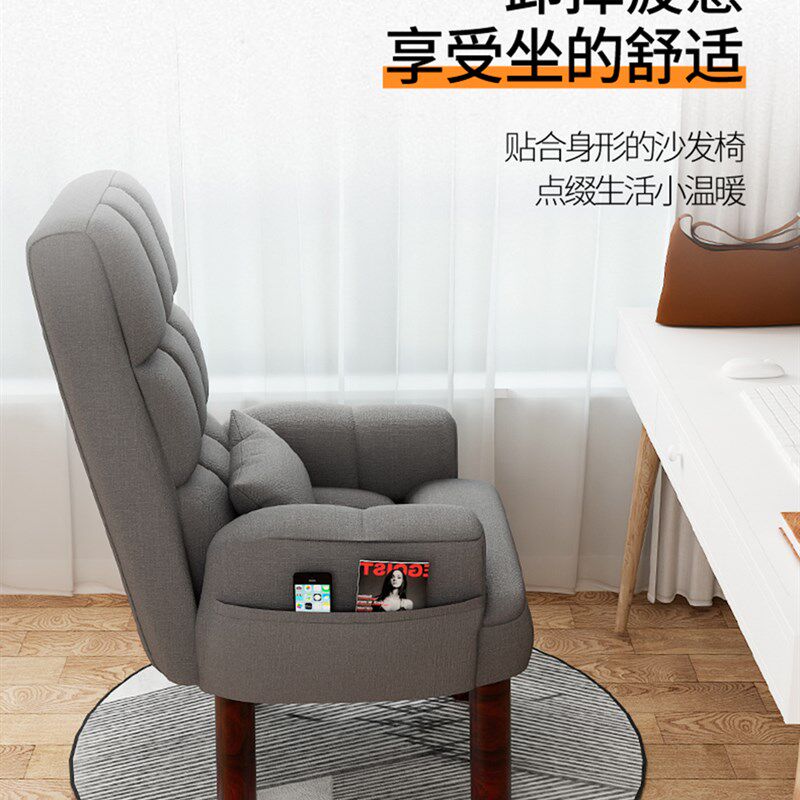 喂奶艺子躺椅布电视单人哺乳椅懒人沙发沙发椅家用舒适电脑椅折叠