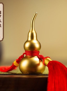 朱炳仁【福禄寿喜葫芦挂件】汽车挂饰可开口葫芦饰品家居装饰礼品