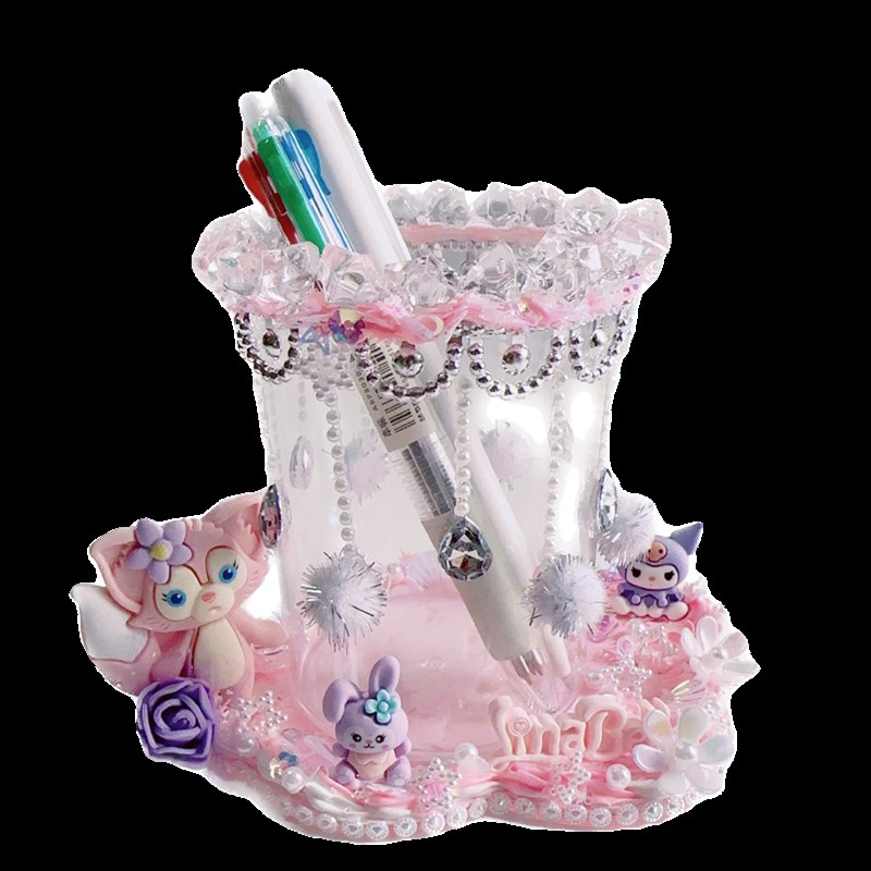 儿童女孩手工diy奶油胶水晶笔筒学生文具插笔益智自制材料包
