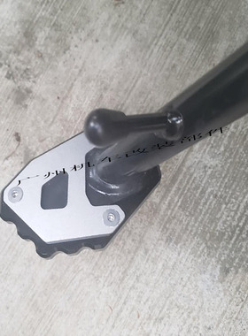 适用R1250GS ADV低悬挂R1200GS水鸟低震版ADV 加大脚座边撑侧脚撑