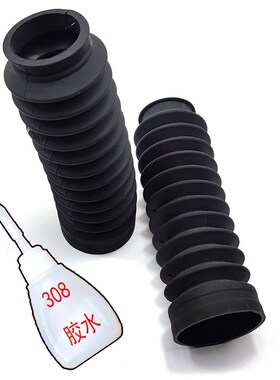 cb400ss棍王鑫源400攀爬周末风帝国400前避震上下套防尘套减震套