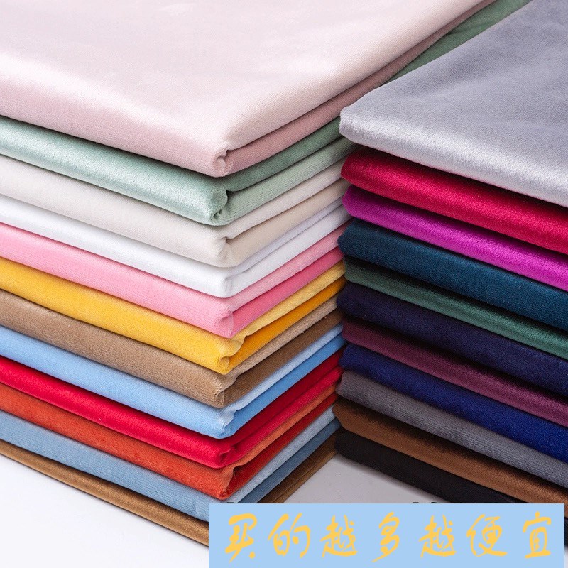 柜台垫底布天鹅绒展示摆件抽屉布装饰珠宝饰品眼镜店柜台布店