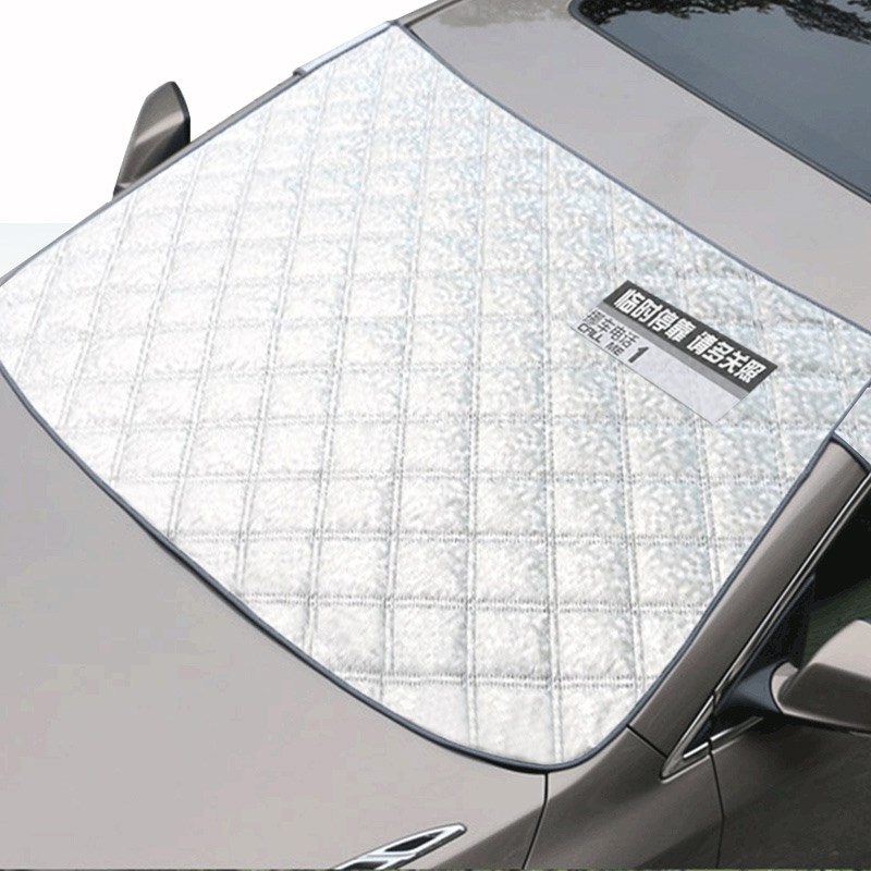 江淮瑞风S3S5S7同悦和悦汽车挡雪罩遮雪挡前挡风玻璃罩防冻罩防霜