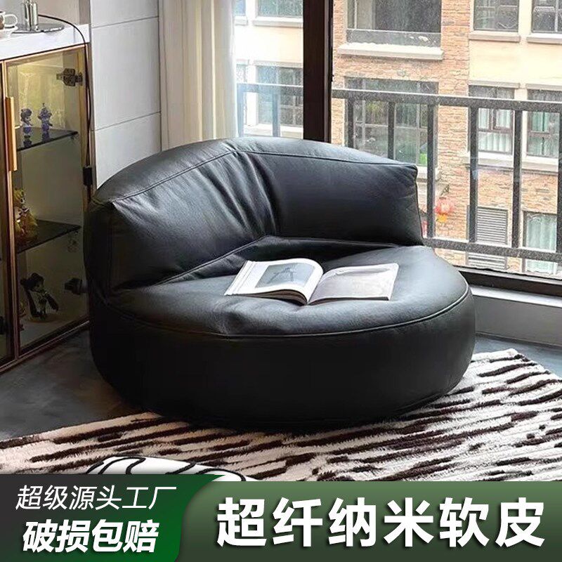 黑色单人沙发懒人沙发卧室阳台客厅小沙发窝窝坐垫咖啡店休闲沙发