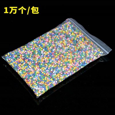 1万个装大头针大包大头针钓鱼线组固定针一万枚装珍珠钉渔具配件