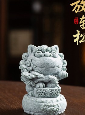 锦山堂招财貔貅桌面小摆件办公室工位治愈放轻松茶玩茶宠精品可养