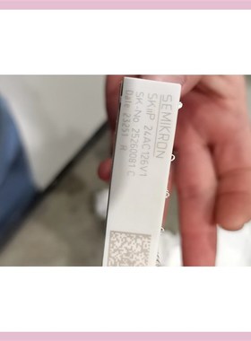 SKIIP24AC126V1  SKIIP24AC12T4V