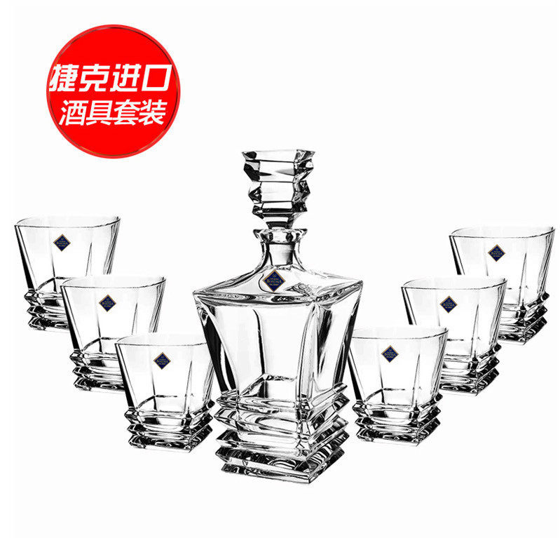 捷克进口BOHEMIA水晶玻璃洋酒杯酒樽瓶威士忌酒杯醒酒器酒具套装