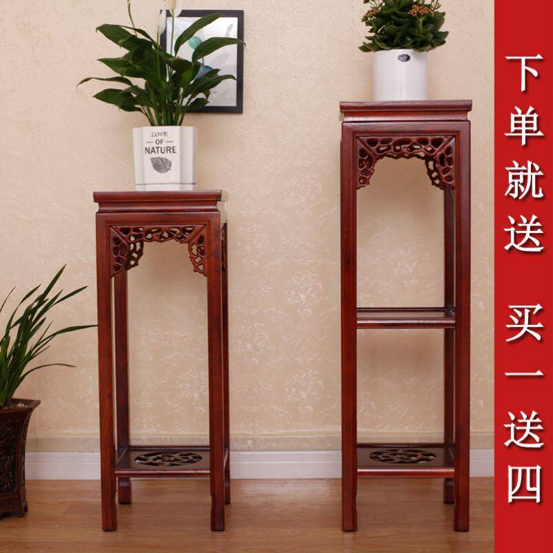 榆木花架实木仿古中式客厅绿萝盆景架方形花几室内多层盆景架子