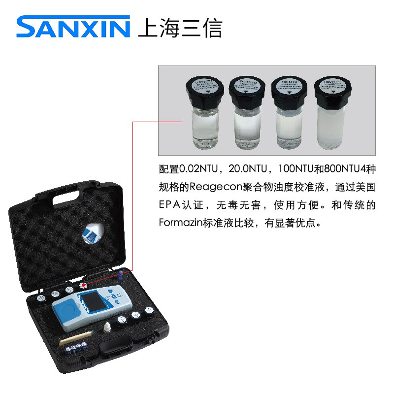 上海三信TN100便携式浊度仪实验室水质浑混浊测试仪TN检测仪