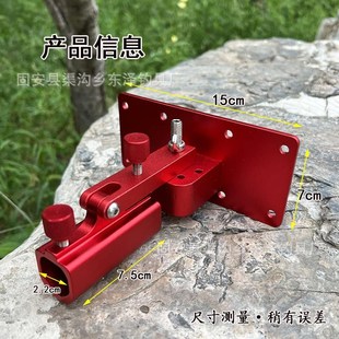 新款加厚钓台钓箱前置大物炮台钓台配件固定架巨物炮台座万向旋转