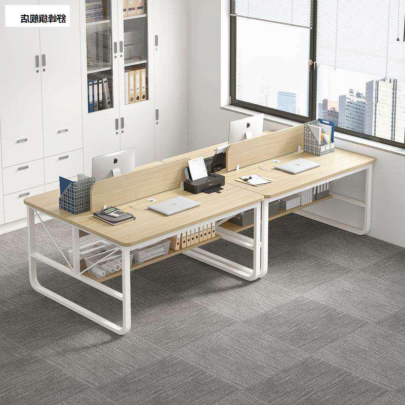 办公桌椅组合简约现代员工职员办公室简易家具工位/人位电脑桌
