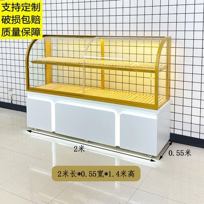 蛋糕店展示柜边柜立柜摆摊甜品圆弧形样品玻璃门烘焙吐司西点产品