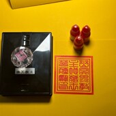 幽冥教主地藏王菩萨宝印大号光敏自动出油印章堂印