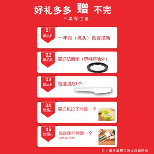 晟奥6升家商用电动不锈钢多功能绞馅机剁辣椒绞肉碎菜机姜蒜泥器