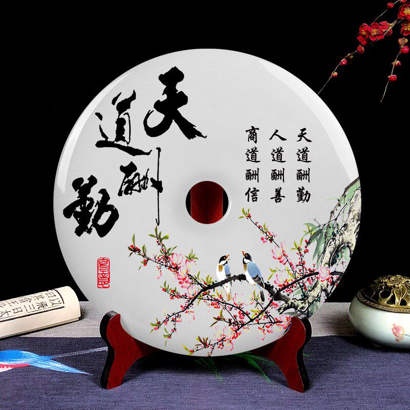 天然阿富汗玉石摆件家居实用电视柜酒柜办公室乔迁送礼装饰礼品