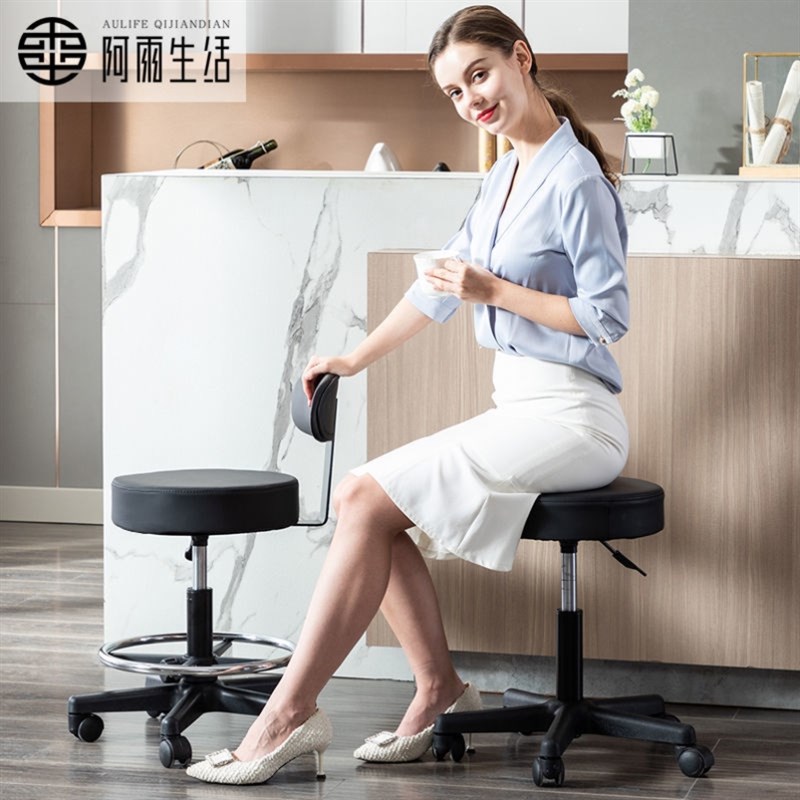 阿雨生活升降椅子美容圆凳子实验室旋转高脚凳靠背滑轮吧台椅转椅