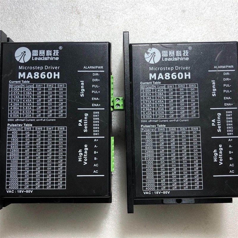 雷赛MA860H步进电机驱动器。 实物拍照 成色如图