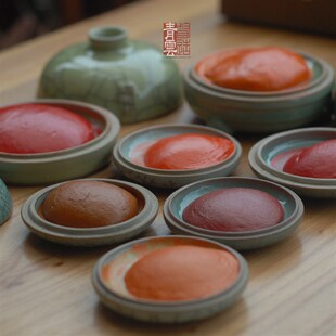 青云笔社 手捣朱砂印泥 朱膘丹砂紫砂 多规格 哥窑青瓷印泥盒篆刻