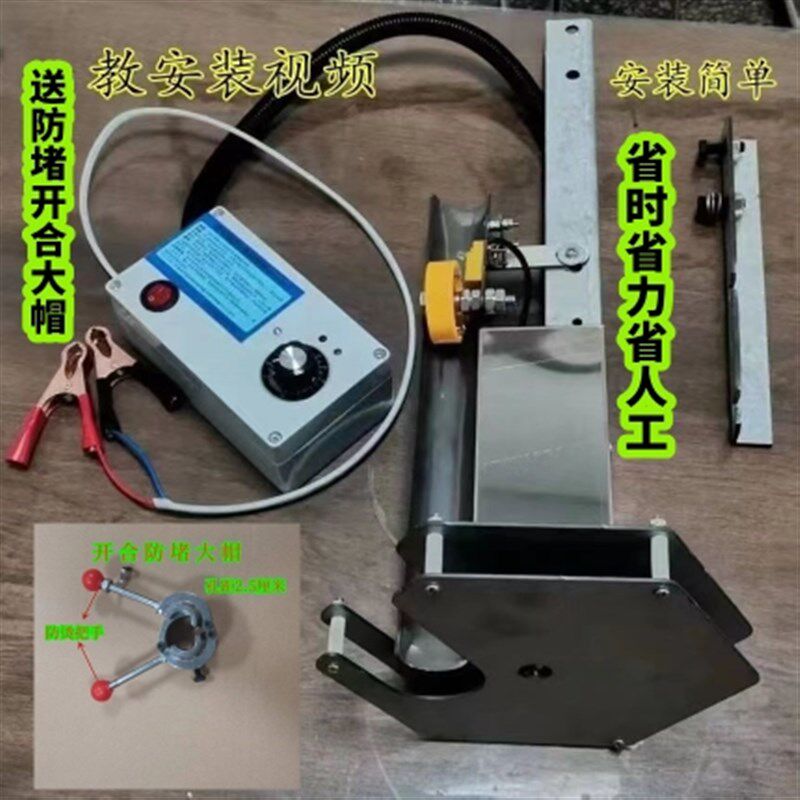商用多功能膨化机配件微电脑直管切断可长可短切米花空心棒
