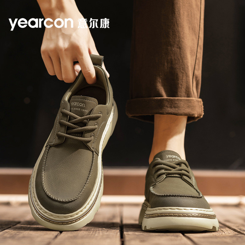 意尔康男鞋2025新款冬季男士休闲皮鞋厚底运动英伦工装板鞋复古潮,流行男鞋,时尚休闲鞋,淘宝优惠券,粉丝福利购,淘宝优惠卷
