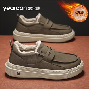 意尔康男鞋2025冬季新款男士休闲棉鞋加绒保暖皮鞋男款运动乐福鞋