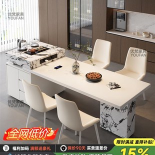 极简餐桌 岩板岛台餐桌一体可伸缩家用高端小户型意式 国家补贴