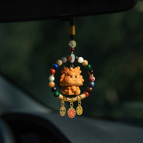 十二生肖十八子崖柏木质龙年汽车挂件车载车内后视镜挂饰吊饰品礼