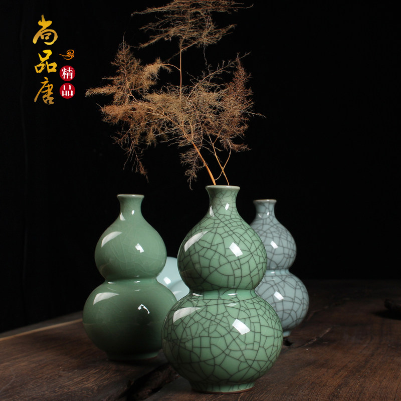 龙泉青瓷花器小花瓶手工葫芦水培小花插陶瓷家居个性客厅摆件精品