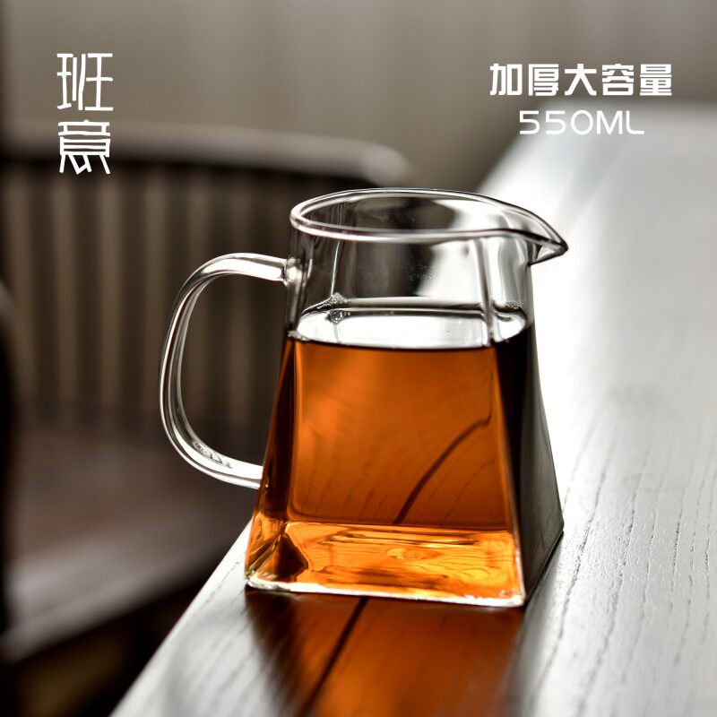 班意 公道杯 加厚 大号 方形茶海 耐热玻璃550ML分茶器
