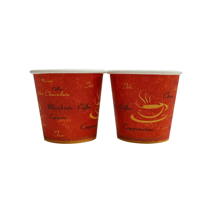 小纸杯试饮杯50ml品尝杯迷你试喝杯一次性小号婚庆加厚红色纸杯子
