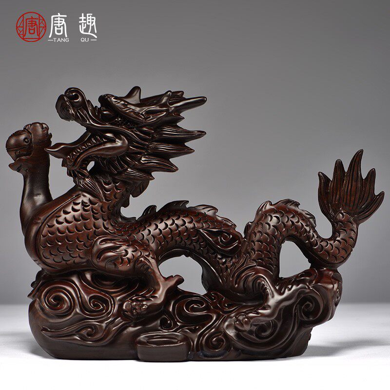 唐趣黑檀实木质雕刻龙摆件生肖龙家居客厅办公装饰红木工艺品礼品