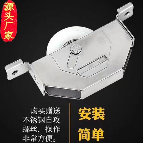 不锈钢大西飞铝合金门窗滑轮尼龙静音轮推拉移门下轮轨道轴承滚轮