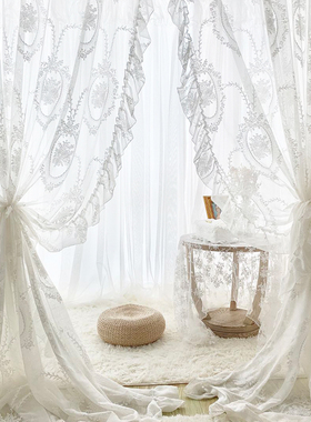 法式复古白色蕾丝公主风少女纱帘欧式现代客厅飘窗荷叶边成品窗帘