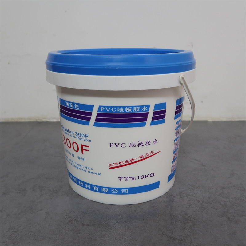 海宝轮牌PVC地板刷胶安装胶水地板革地胶水泥地直铺粘合剂地贴,基础建材,胶水,淘宝优惠券,粉丝福利购,淘宝优惠卷