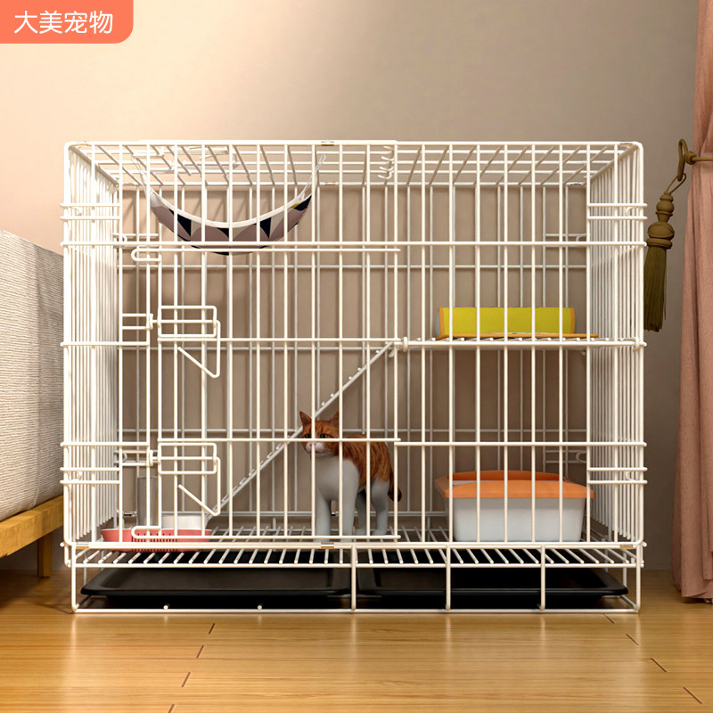猫笼子别墅家用室内带厕所一体超大自由空间猫咪猫窝猫舍猫屋兔笼,宠物/宠物食品及用品,狗笼子,淘宝优惠券,粉丝福利购,淘宝优惠卷