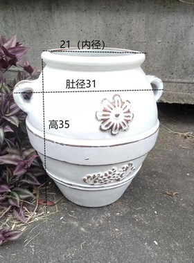 白色双耳庭院大号陶罐景观土陶粗陶红陶花盆花瓶摆件陶瓷大码陶盆