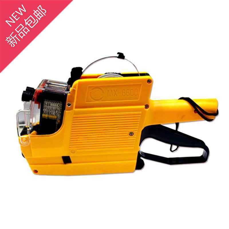 超市双排价签打价机 日期生k产打码器 价格标签打码机标价机